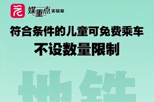 中乙综述：泉州亚新2-1海口名城取开门红 广西德比蓝航2-2恒宸